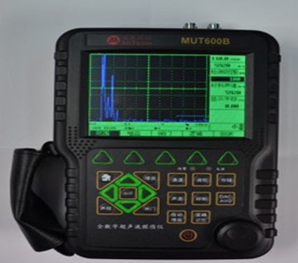 MUT600B全数字式超声波探伤仪